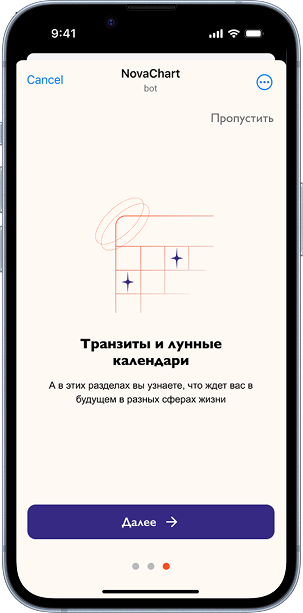 Project slide 3