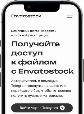 ENVATOSTOCKBOT  image