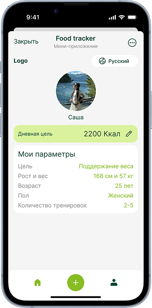 Project slide 6